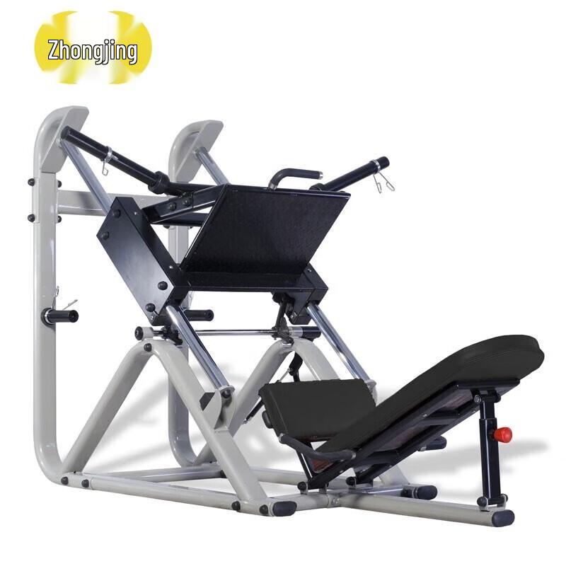 Zhongjing Commercial Leg Press & Squat Machine
Zhongjing Commercial Leg Press & Squat Machine