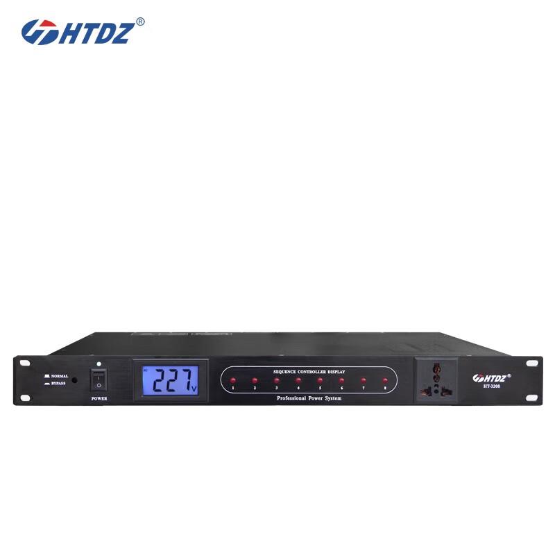HTDZ Professional Power Sequencer (CN version)
HTDZ Professional Power Sequencer (CN version)