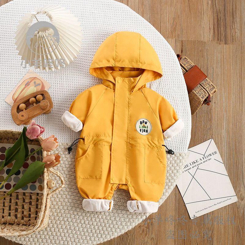 Style Letter-Print Double-Pocket Romper for Boys and Girls, Fashionable Casual Hooded Double-Layer Infant Simple Stylish One-Piece Crawling Suit Yellow 66
Style Letter-Print Double-Pocket Romper for Boys and Girls, Fashionable Casual Hooded Double-Layer Infant Simple Stylish One-Piece Crawling Suit Yellow 66