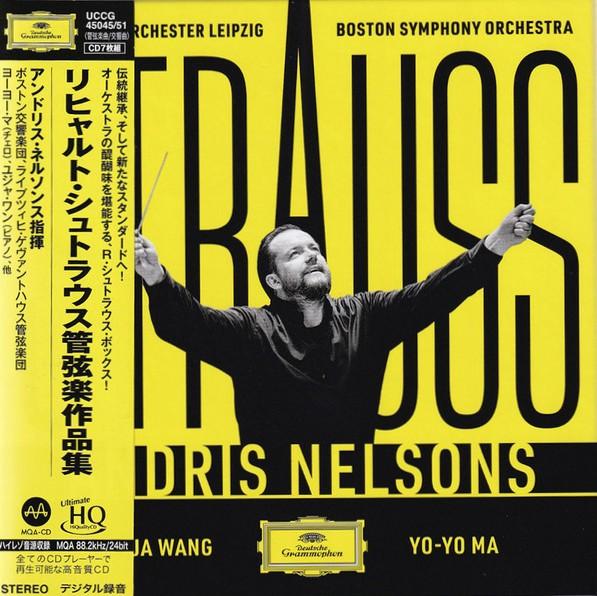 CD ANDRIS NELSONS BOSTON SYMPHONY ORC Strauss MQACD x UHQCD UCCG4504551 DG DEUTSCHE GRA 2022 Japan Obi Classical
CD ANDRIS NELSONS BOSTON SYMPHONY ORC Strauss MQACD x UHQCD UCCG4504551 DG DEUTSCHE GRA 2022 Japan Obi Classical