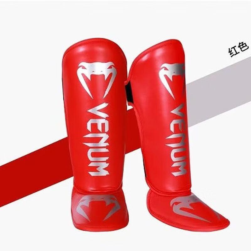 Longchan Sanda Combat Leg and Foot Guards
Longchan Sanda Combat Leg and Foot Guards