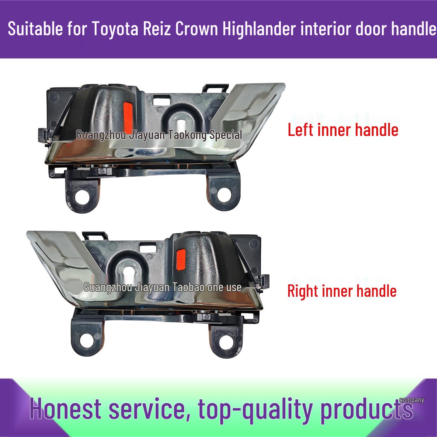 Electroplated Inner Door Handle for Toyota Reiz, Highlander, and Crown 2005-2009 Reiz left black handle
Electroplated Inner Door Handle for Toyota Reiz, Highlander, and Crown 2005-2009 Reiz left black handle