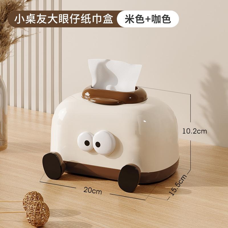 Cute tissue box, living room pumping carton, high-end household bedroom dining table, coffee table, living room plastic cream wind cartoon
Cute tissue box, living room pumping carton, high-end household bedroom dining table, coffee table, living room plastic cream wind cartoon