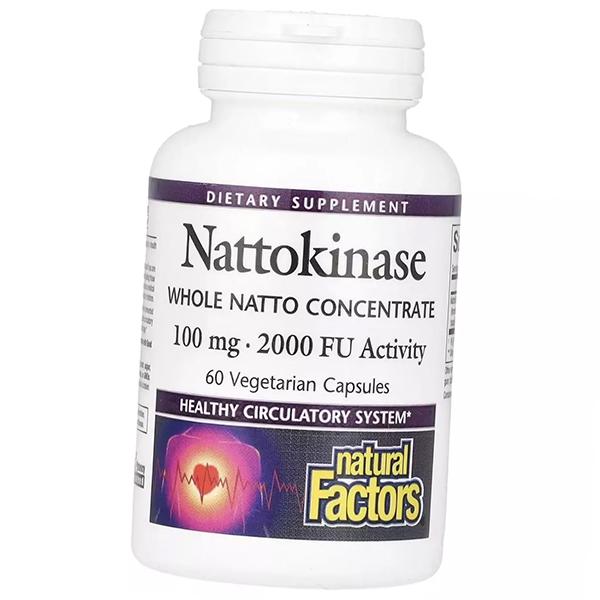 Nattokinase in capsules, Nattokinase 2000, Natural Factors 60 vegcaps (72406019) 60vcaps
Nattokinase in capsules, Nattokinase 2000, Natural Factors 60 vegcaps (72406019) 60vcaps