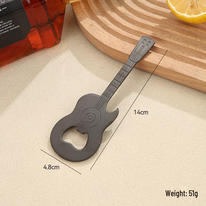 Magnetic Guitar Bottle Opener
Magnetic Guitar Bottle Opener