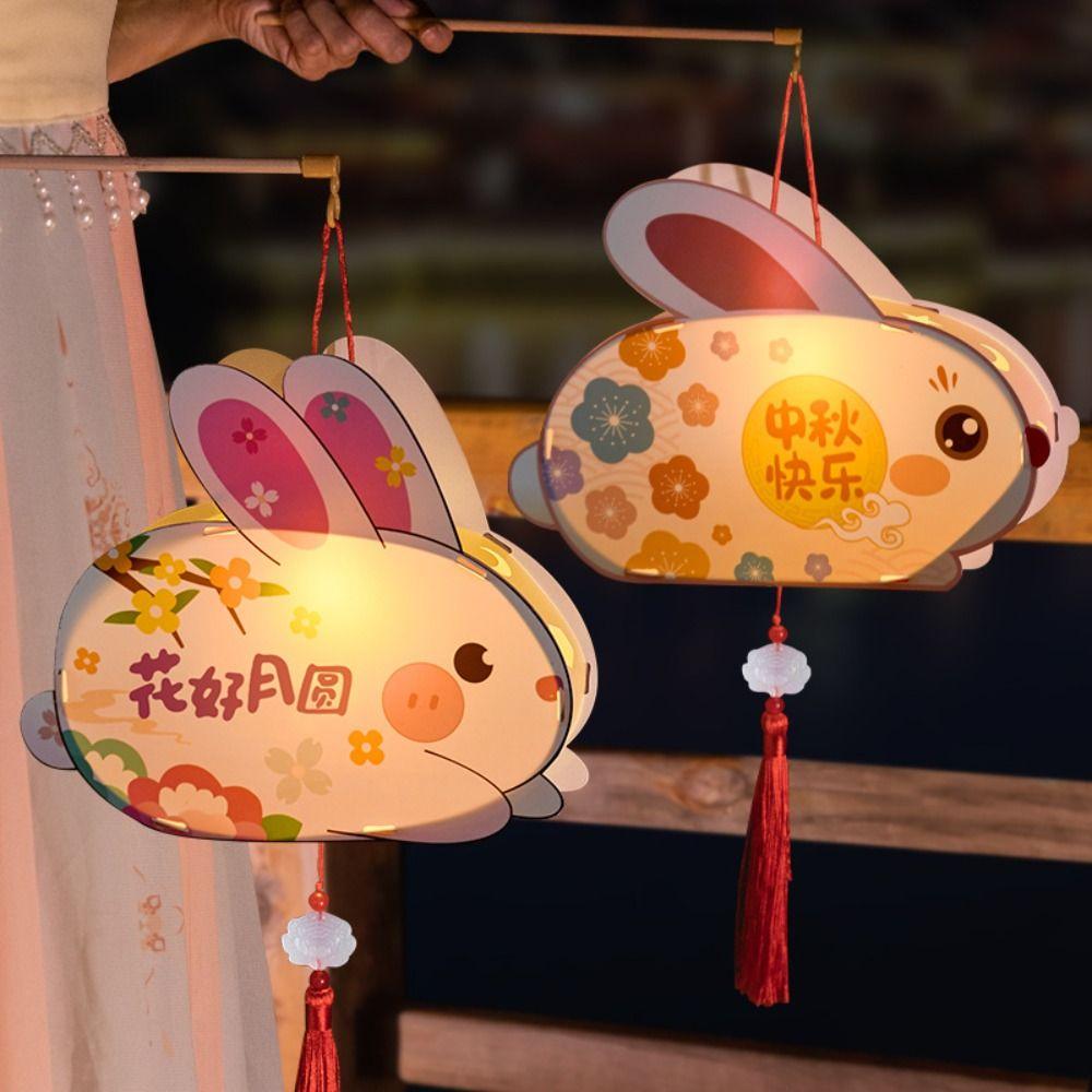 Rabbit Children DIY Lantern Material Kit 3D Ancient Style Handheld Lantern Gift Style B
Rabbit Children DIY Lantern Material Kit 3D Ancient Style Handheld Lantern Gift Style B