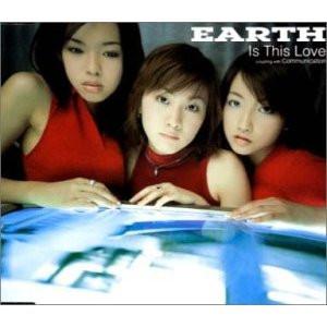 CD EARTH, TAKUSUKE HAYAMA, SPASM; ISO - Is This Love AVCD16005 Sonic Groove 2001 Japan ObiDance & Electronica Used
CD EARTH, TAKUSUKE HAYAMA, SPASM; ISO - Is This Love AVCD16005 Sonic Groove 2001 Japan ObiDance & Electronica Used