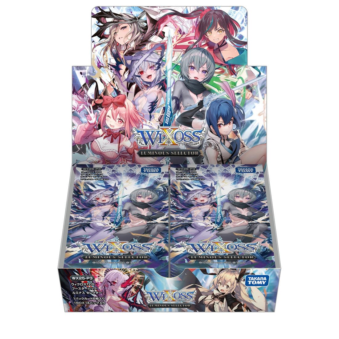 TAKARA TOMY Wixoss WX25-P3 TCG Booster Pack LUMINOUS SELECTOR BOX
TAKARA TOMY Wixoss WX25-P3 TCG Booster Pack LUMINOUS SELECTOR BOX