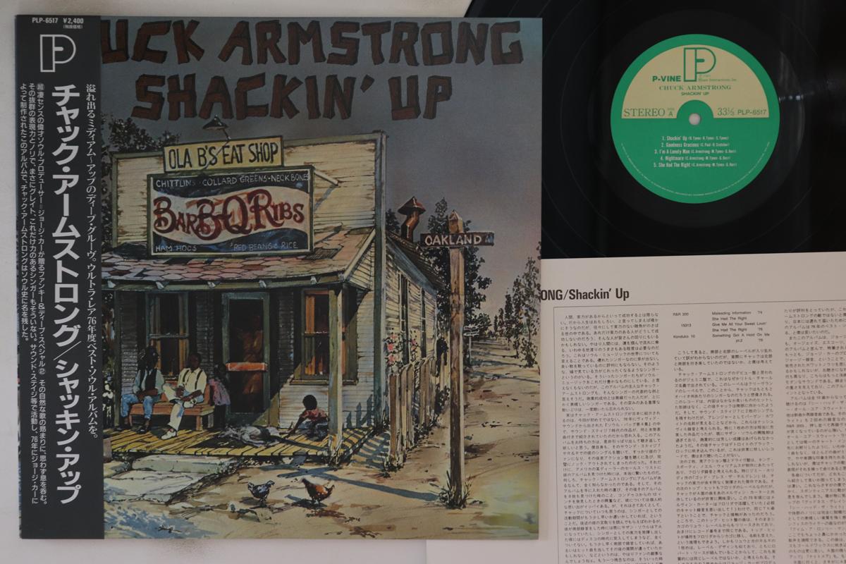 LP Record CHUCK ARMSTRONG Shackin Up PLP6517 PVINE 1989 Japan Obi SoulFunk Used
LP Record CHUCK ARMSTRONG Shackin Up PLP6517 PVINE 1989 Japan Obi SoulFunk Used