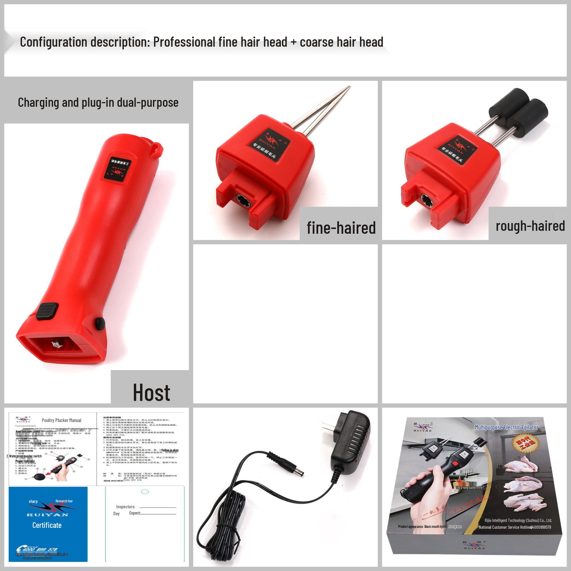 Електрична машина для обскубування птиці: Літієва батарея, Автоматична для курки, качки та гуски - Європейський стандарт
Електрична машина для обскубування птиці: Літієва батарея, Автоматична для курки, качки та гуски - Європейський стандарт