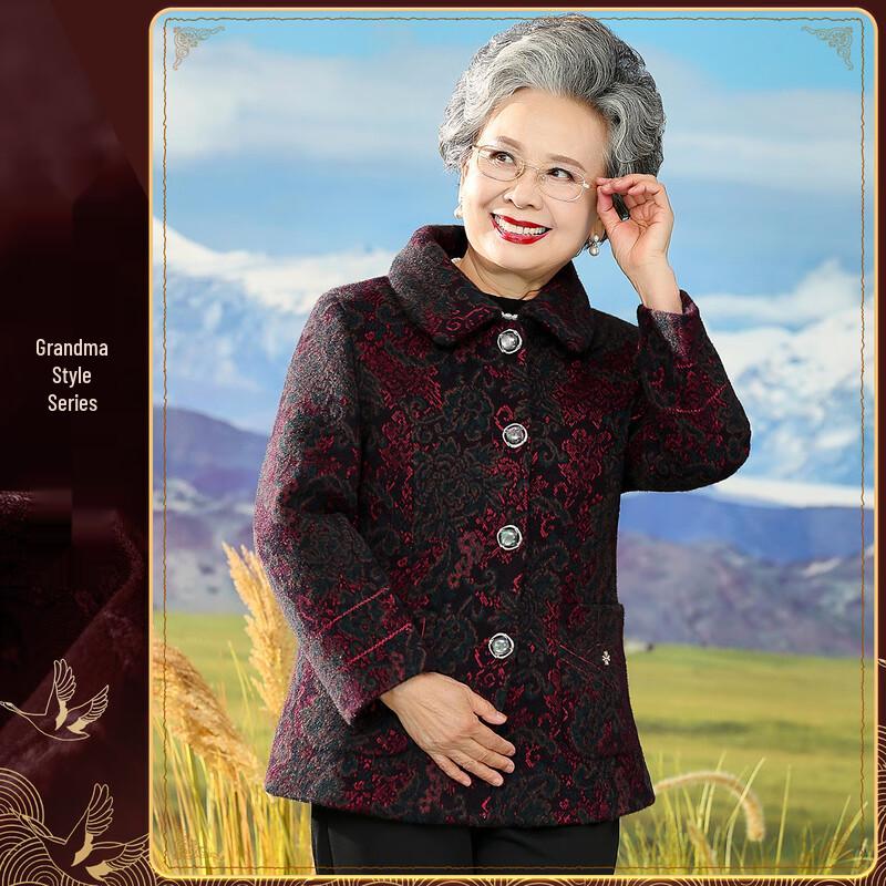 Pasite Women s Winter Warm Padded Coat 3XL
Pasite Women s Winter Warm Padded Coat 3XL