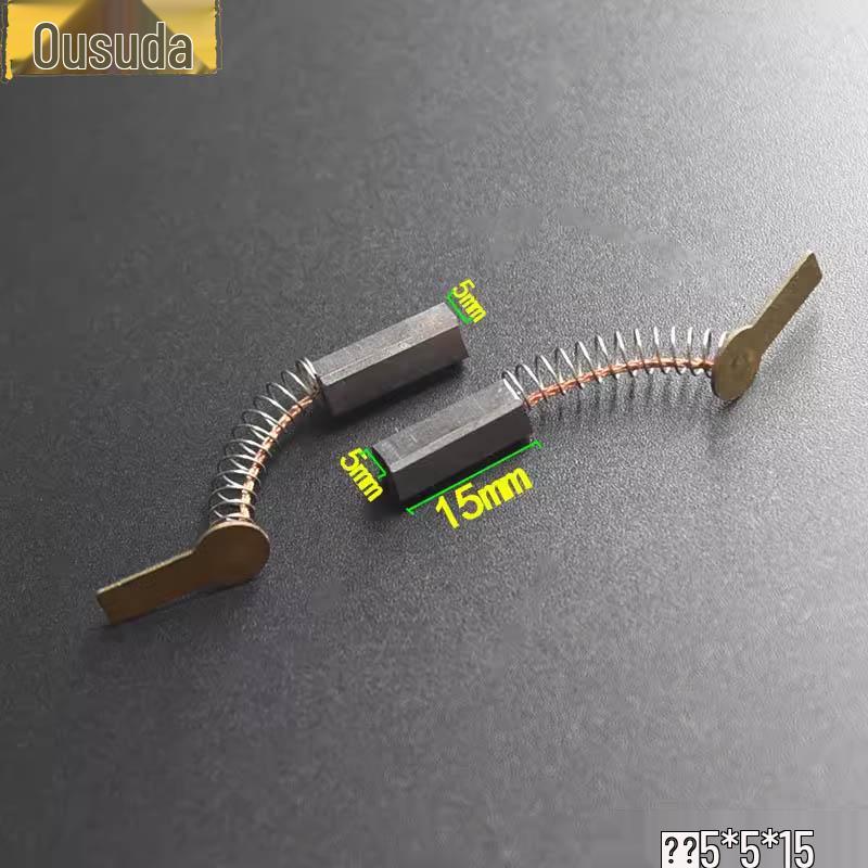 Універсальна зносостійка вугільна щітка для двигуна постійного струму, 12В-48В, Мідь з пружиною, Розміри 3-10
Універсальна зносостійка вугільна щітка для двигуна постійного струму, 12В-48В, Мідь з пружиною, Розміри 3-10