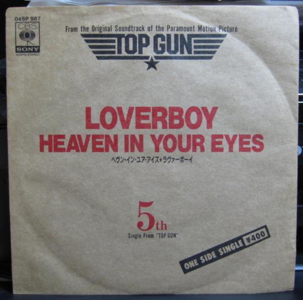 7inch Record OST, LOVERBOY - Top Gun Heaven In Your Eyes 04SP987 CBS SONY 1986 Japan Soundtracks & Musicals
7inch Record OST, LOVERBOY - Top Gun Heaven In Your Eyes 04SP987 CBS SONY 1986 Japan Soundtracks & Musicals
