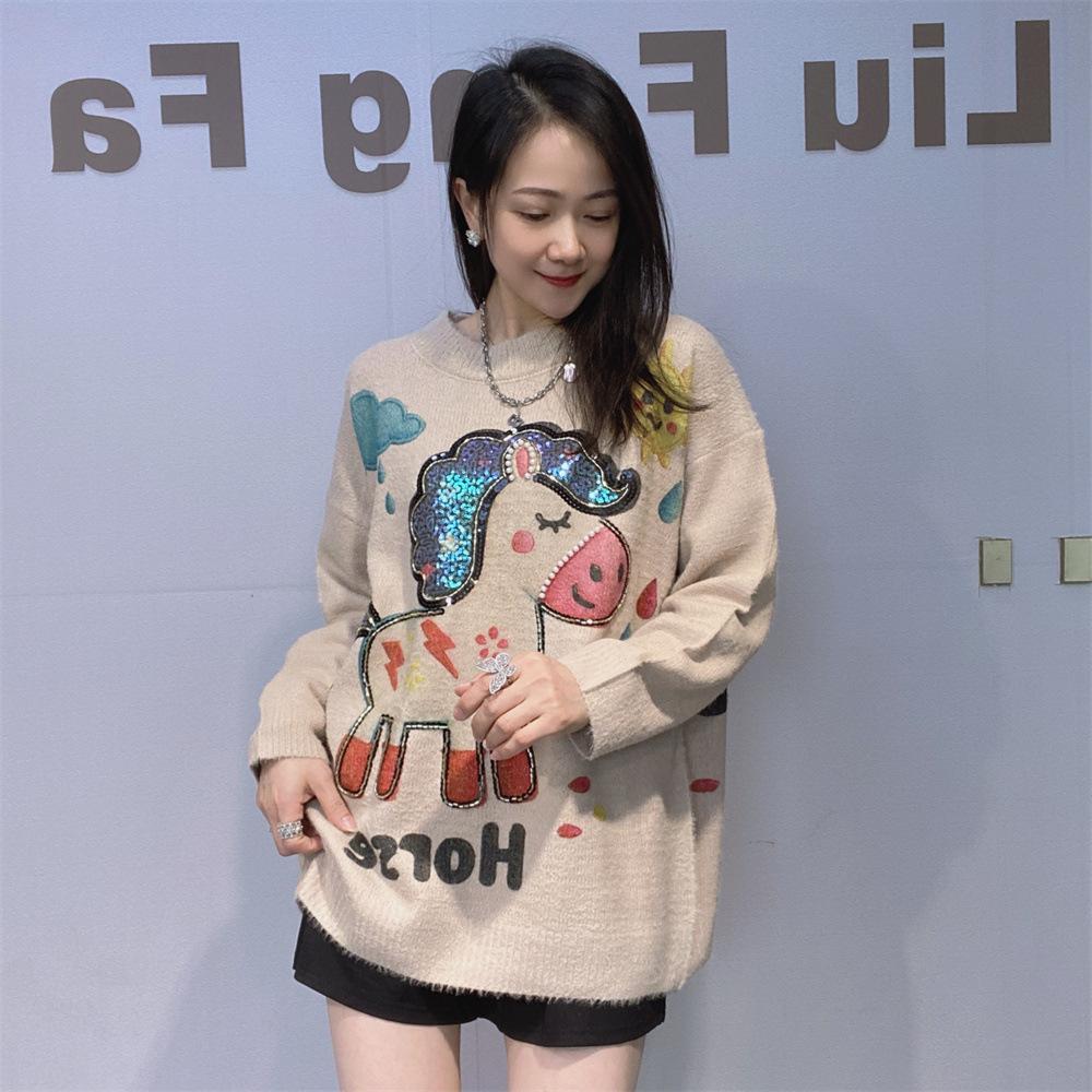 Winter New Heavy-duty Sequined Waterproof Mink Fur Knitted Sweater with Long Sleeves and Round Neck - Small Horse Fur Sweater One size хакі
Winter New Heavy-duty Sequined Waterproof Mink Fur Knitted Sweater with Long Sleeves and Round Neck - Small Horse Fur Sweater One size хакі