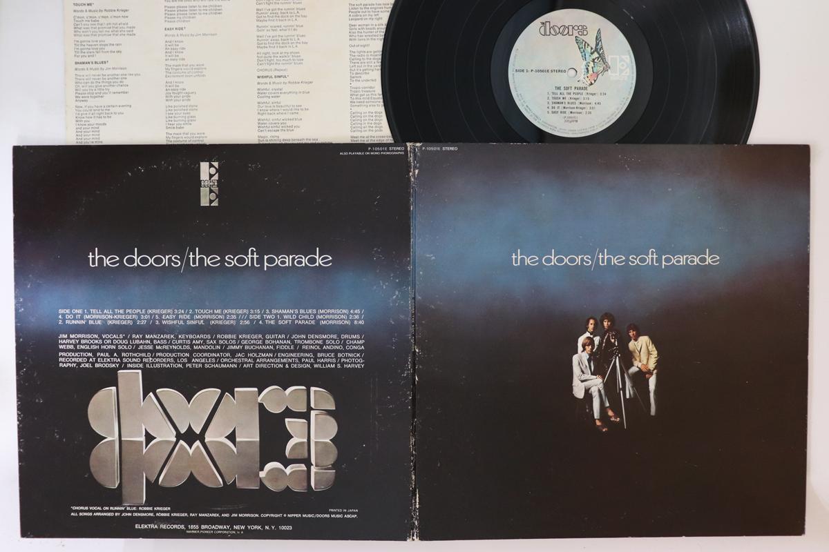 LP Record DOORS - Soft Parade P10501E ELEKTRA 1978 Japan Rock
LP Record DOORS - Soft Parade P10501E ELEKTRA 1978 Japan Rock