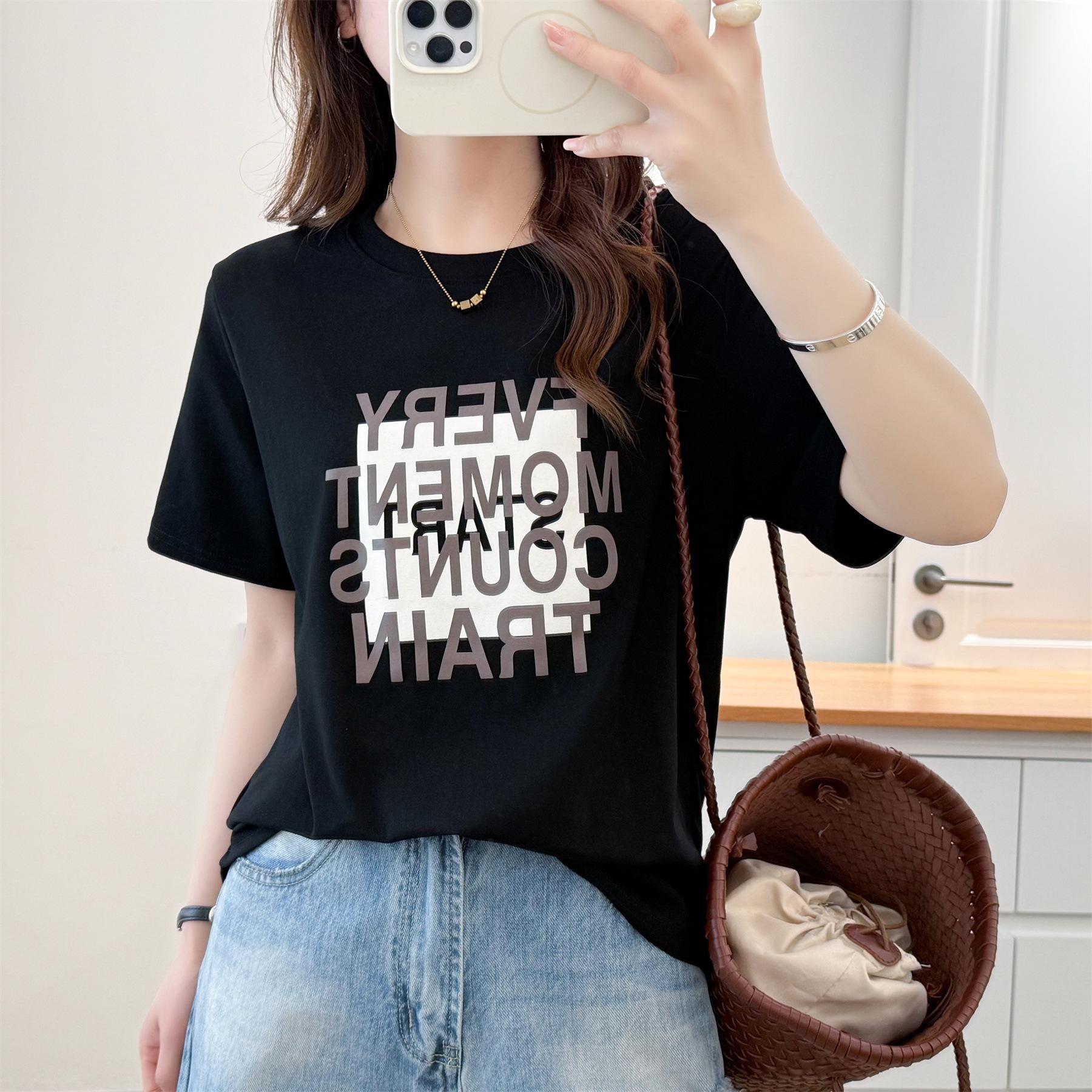 2026 Summer Fashion Plus Size Slimming Women s Cotton T-shirt - Short Sleeve, Round Neck, Printed Design 4XL чёрный
2026 Summer Fashion Plus Size Slimming Women s Cotton T-shirt - Short Sleeve, Round Neck, Printed Design 4XL чёрный