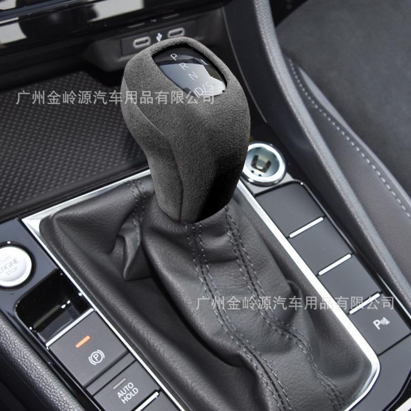 Подходит для Volkswagen19-23Volkswagen Tayron Research Film Speed Tengtu...POLOPassat Замшевая крышка коробки передач 【Suede-Black】
Подходит для Volkswagen19-23Volkswagen Tayron Research Film Speed Tengtu...POLOPassat Замшевая крышка коробки передач 【Suede-Black】