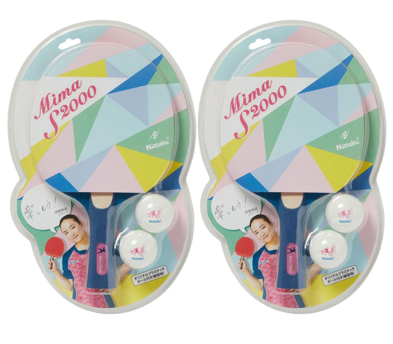 Ракетка для настольного тенниса Nittaku Mima S2000 Series Leisure Racket Set of 2 Stick-on
Ракетка для настольного тенниса Nittaku Mima S2000 Series Leisure Racket Set of 2 Stick-on