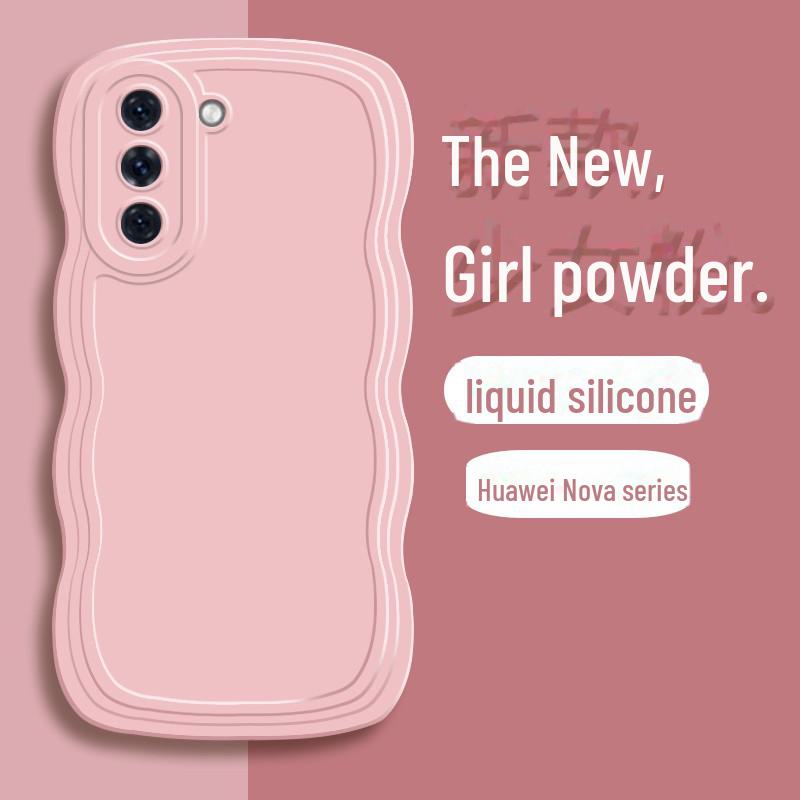 Мягкий чехол для Huawei Nova10pro/9/8/7se/5 — ультратонкий однотонный чехол для мобильного телефона с волнистым материалом
Мягкий чехол для Huawei Nova10pro/9/8/7se/5 — ультратонкий однотонный чехол для мобильного телефона с волнистым материалом