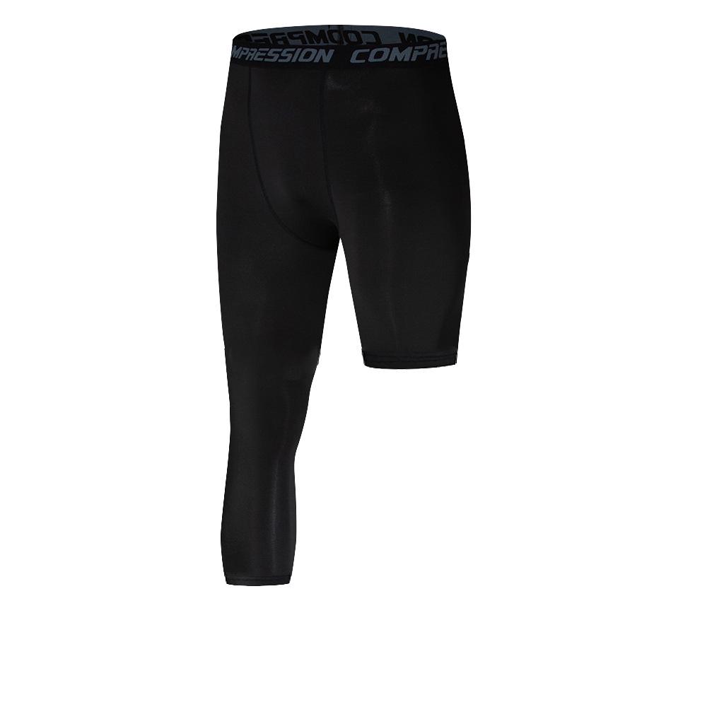 Мужские баскетбольные тайтсы NBA Style 5-точечные - Спортивные леггинсы для тренировок и бега на одну ногу XL
Мужские баскетбольные тайтсы NBA Style 5-точечные - Спортивные леггинсы для тренировок и бега на одну ногу XL