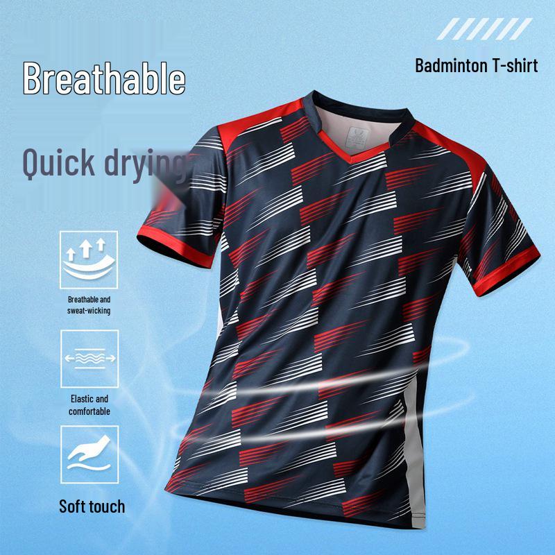 Унисекс спортивная футболка с быстрой сушкой для взрослых - Идеально подходит для бадминтона, тенниса и настольного тенниса M
Унисекс спортивная футболка с быстрой сушкой для взрослых - Идеально подходит для бадминтона, тенниса и настольного тенниса M