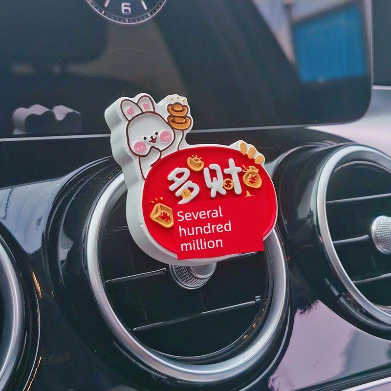 Car Air Freshener with Cute and Festive Year of the Rabbit Text for the Air Vent, Bringing Prosperity and Sweetness to Life, Aroma Diffuser Stone Rabbit 1 - Abundant Wealth and Billions
Car Air Freshener with Cute and Festive Year of the Rabbit Text for the Air Vent, Bringing Prosperity and Sweetness to Life, Aroma Diffuser Stone Rabbit 1 - Abundant Wealth and Billions
