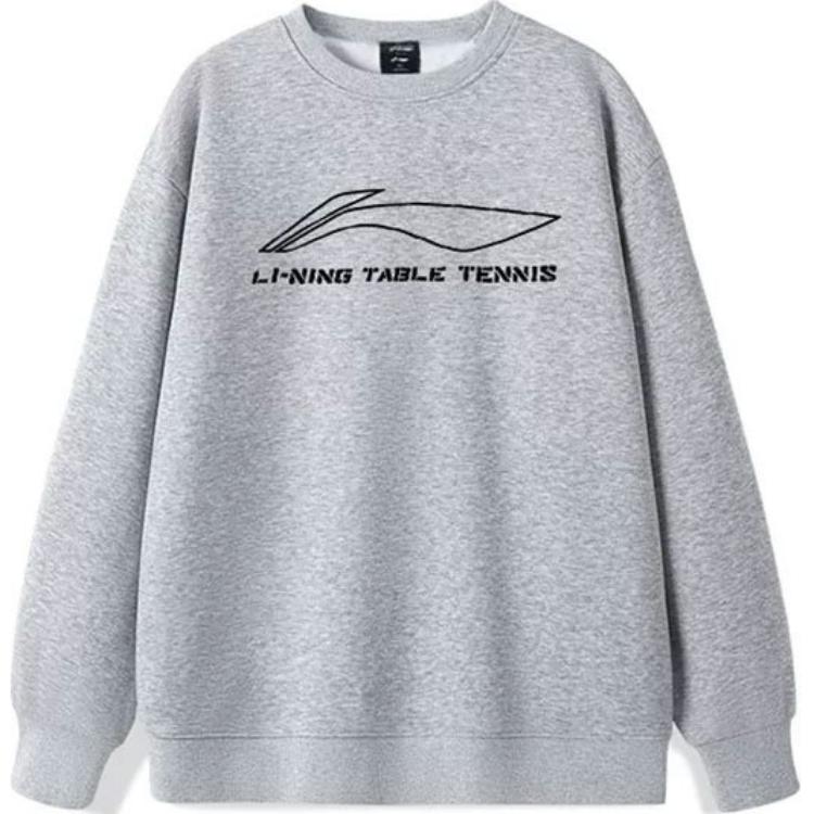 Li-Ning Loose Fit Warm Casual Sweatshirt With Letter Print Men tops Light-Gray AWDTD13-2 XL
Li-Ning Loose Fit Warm Casual Sweatshirt With Letter Print Men tops Light-Gray AWDTD13-2 XL