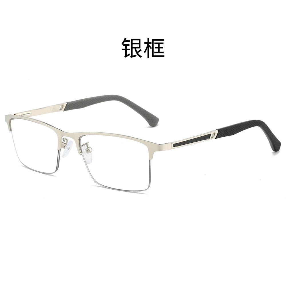 Progressive Multi-Focus Color-Changing Reading Glasses Far And Near Fashion Business Anti-Blue Reading Glasses Flat Glasses +400
Progressive Multi-Focus Color-Changing Reading Glasses Far And Near Fashion Business Anti-Blue Reading Glasses Flat Glasses +400