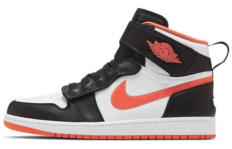 Air Jordan 1 High FlyEase Turf Orange CQ3835-008 44
Air Jordan 1 High FlyEase Turf Orange CQ3835-008 44