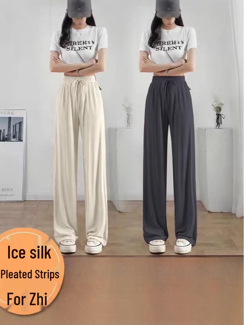 Women s Drapey Quick-Dry Loose Floor-Length Pants - 2024 Spring/Summer Pleated Ice Silk Pants XXXL
Women s Drapey Quick-Dry Loose Floor-Length Pants - 2024 Spring/Summer Pleated Ice Silk Pants XXXL