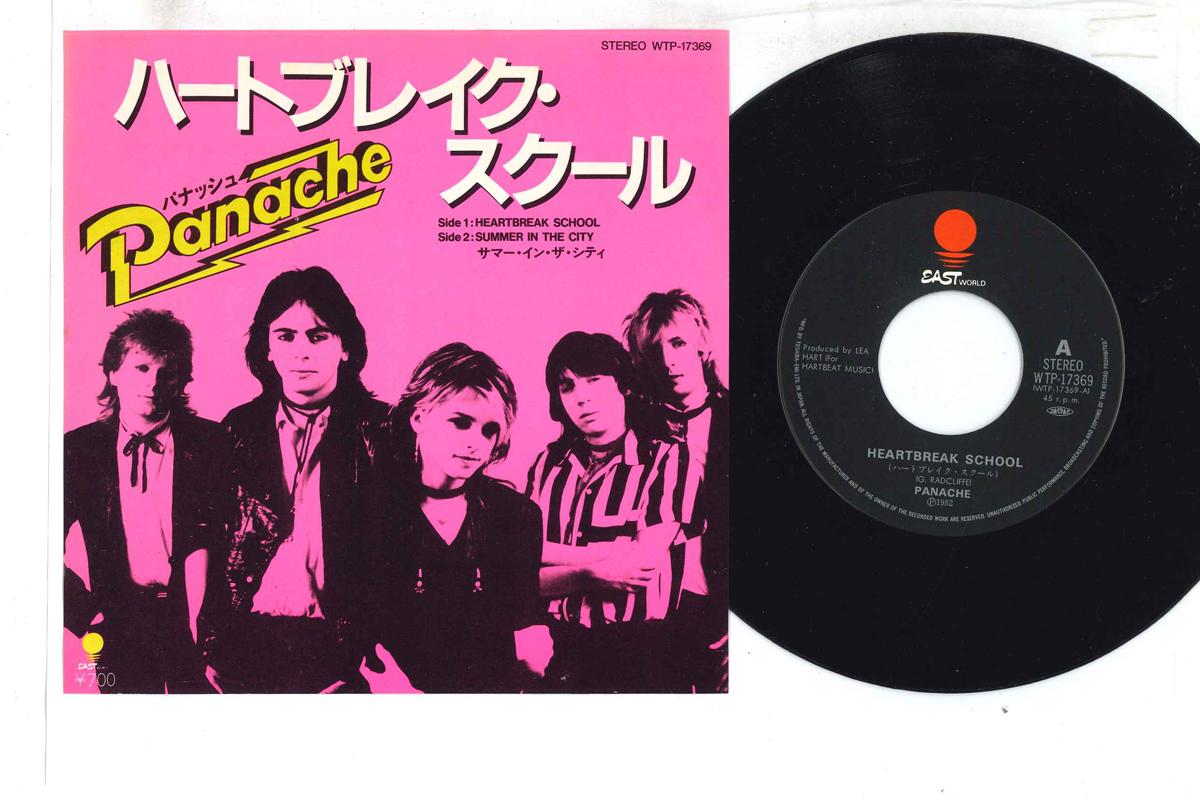 7inch Record PANACHE - Heartbreak School WTP17369 EASTWORLD 1982 Japan Rock Used
7inch Record PANACHE - Heartbreak School WTP17369 EASTWORLD 1982 Japan Rock Used