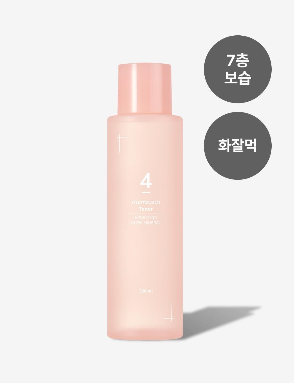 No. 4 Makeup Perfecting Mineral Toner 200ml
No. 4 Makeup Perfecting Mineral Toner 200ml