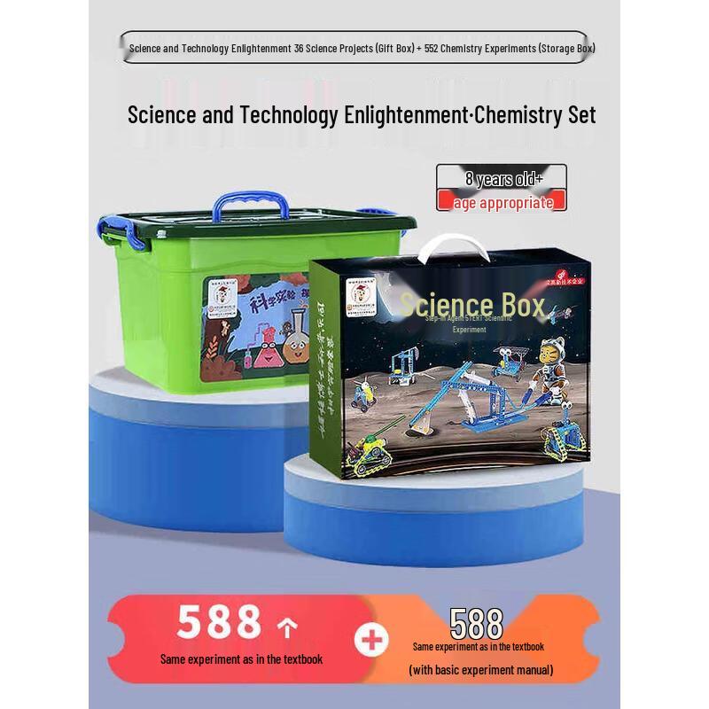 HANDUNYOU Science Experiment STEM Kit
HANDUNYOU Science Experiment STEM Kit