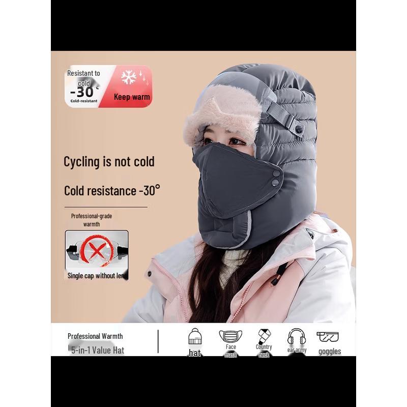 Зимняя ветрозащитная шапка-ушанка с маской для лица
Зимняя ветрозащитная шапка-ушанка с маской для лица