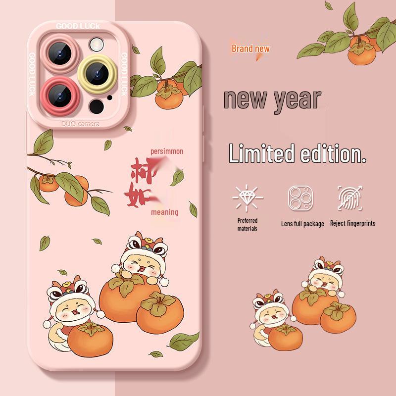 New Year Fortune Apple iPhone Case: 16-15-14 Plus, 13 Pro Max, 12, 11 Anti-drop Protective Cover iPhone 16
New Year Fortune Apple iPhone Case: 16-15-14 Plus, 13 Pro Max, 12, 11 Anti-drop Protective Cover iPhone 16