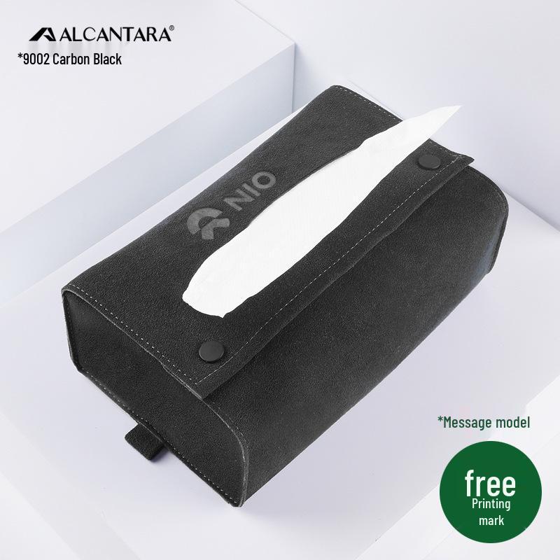 Алькантара Замша Коробка для салфеток для NIO ET7/ES7/EC7 Хранение в салоне автомобиля
Алькантара Замша Коробка для салфеток для NIO ET7/ES7/EC7 Хранение в салоне автомобиля