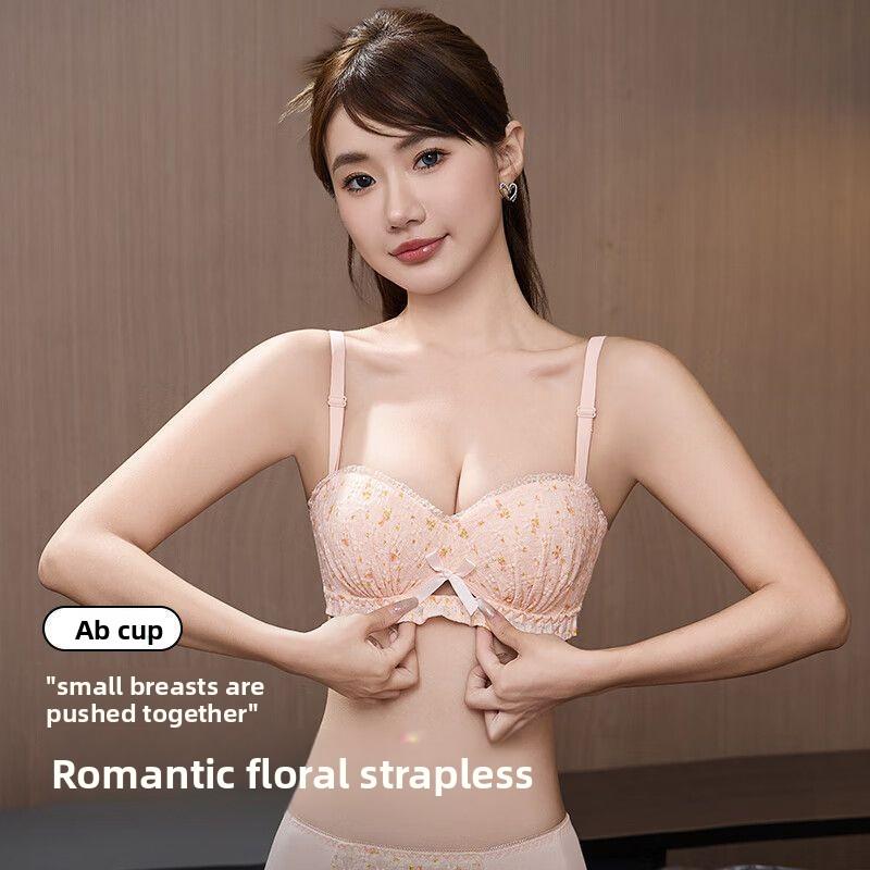 Girl Spring and Summer Lovely Pure Desire Lace Small Bosom Gathers To Show Big Support To Prevent Drooping Underwear 38/85AB жовтий
Girl Spring and Summer Lovely Pure Desire Lace Small Bosom Gathers To Show Big Support To Prevent Drooping Underwear 38/85AB жовтий