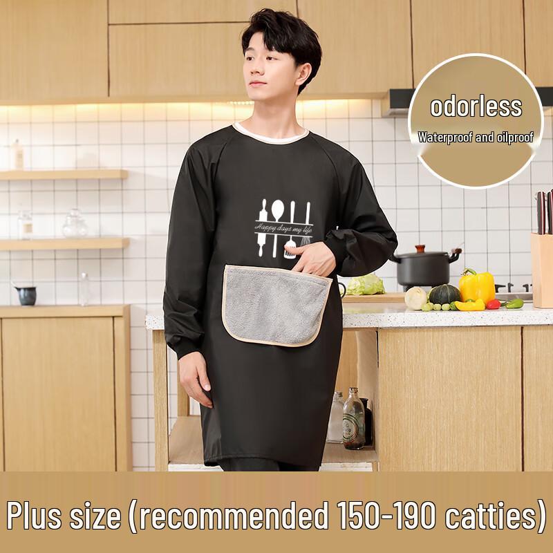 Long Sleeve Waterproof Catering Work Apron
Long Sleeve Waterproof Catering Work Apron