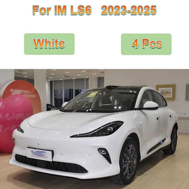 4PCS Car Mud Flaps For IM LS6 Accessories MG IM6 2025 2024 Auto Mudguards Splash Guard Front Rear Fenders External Parts
4PCS Car Mud Flaps For IM LS6 Accessories MG IM6 2025 2024 Auto Mudguards Splash Guard Front Rear Fenders External Parts