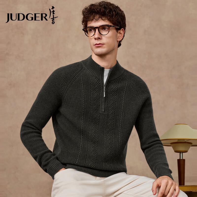 Judger Men s 2025 Winter Heavyweight Pure Wool Half-Zip Sweater
Judger Men s 2025 Winter Heavyweight Pure Wool Half-Zip Sweater