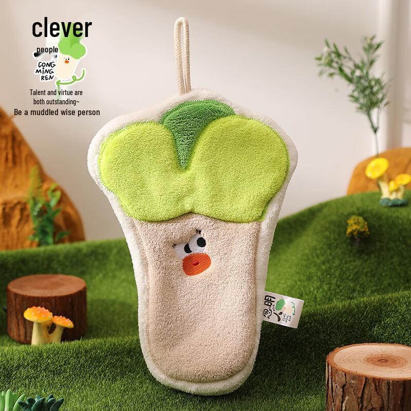 Fumede Coral Fleece Hanging Kitchen Hand Towel
Fumede Coral Fleece Hanging Kitchen Hand Towel