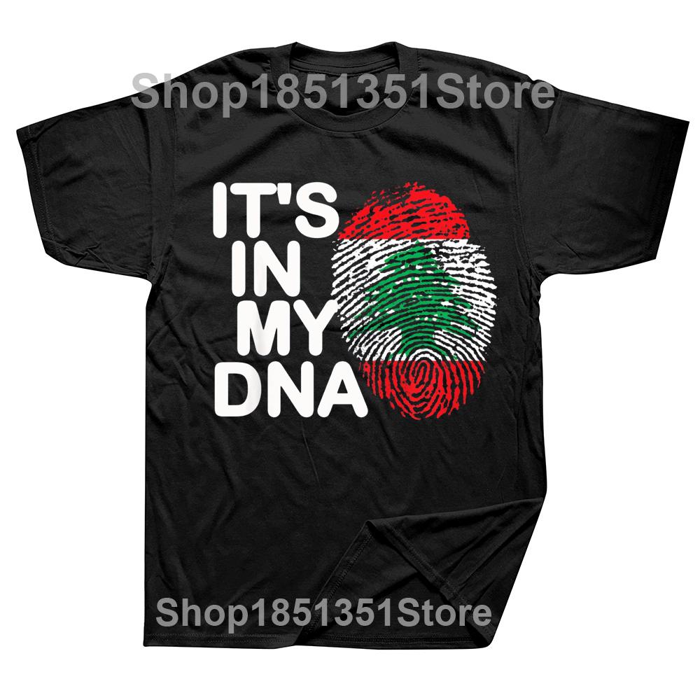 Funny Its In My DNA Lebanon Flag Lebanese T Shirts Graphic Cotton Streetwear Short Sleeve Birthday Gifts Summer Style Tshirt 4XL
Funny Its In My DNA Lebanon Flag Lebanese T Shirts Graphic Cotton Streetwear Short Sleeve Birthday Gifts Summer Style Tshirt 4XL
