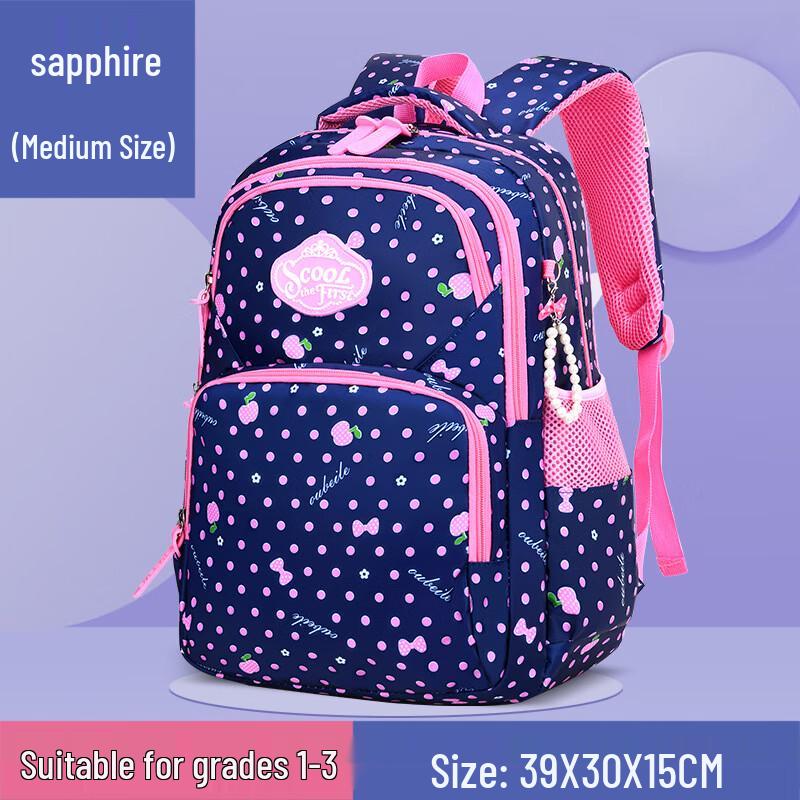 Chunlong Primary School Ergonomic Backpack 1-6 Grade
Chunlong Primary School Ergonomic Backpack 1-6 Grade