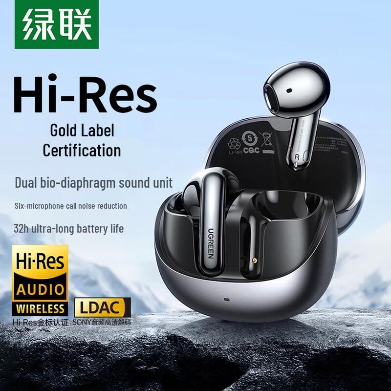 Ugreen Hitune H6 Pro+ Adaptive Noise Cancelling Wireless Earbuds
Ugreen Hitune H6 Pro+ Adaptive Noise Cancelling Wireless Earbuds