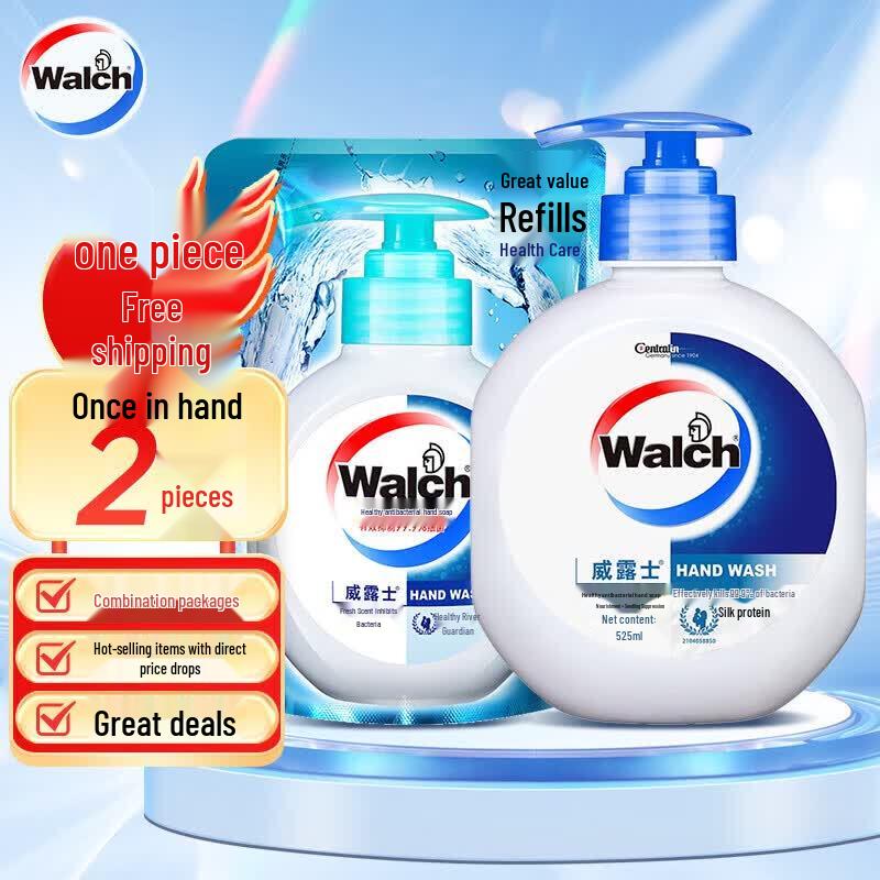 Walch Silk Protein Antibacterial Hand Wash
Walch Silk Protein Antibacterial Hand Wash