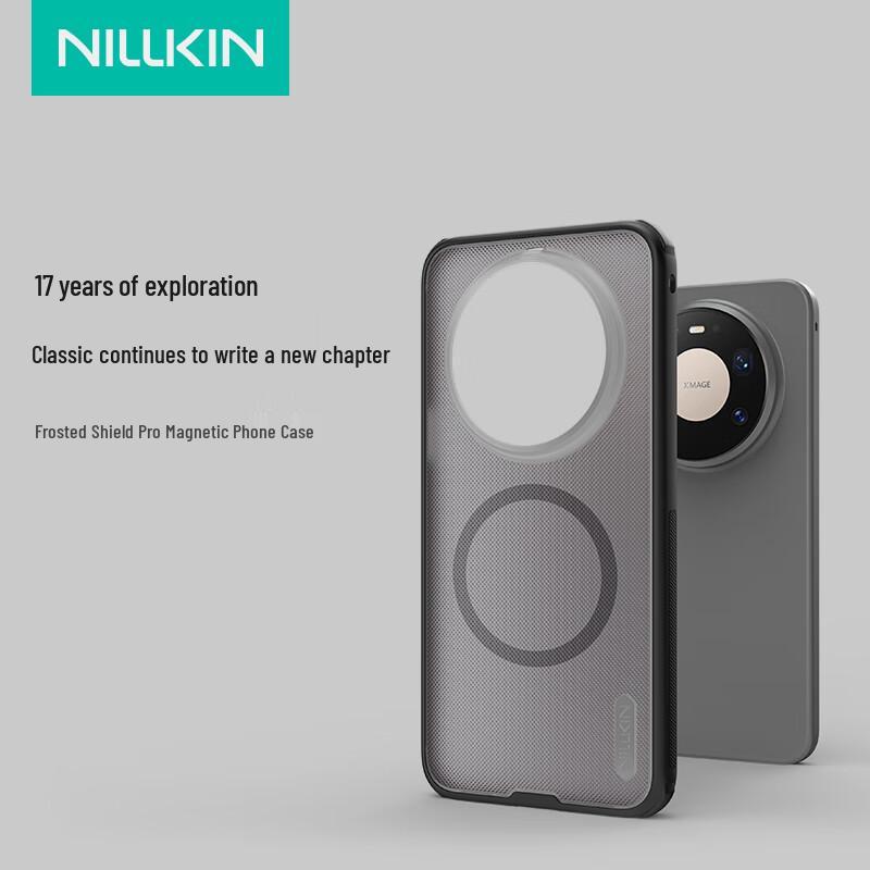Nillkin Shield Pro Magnetic Frosted Phone Case Huawei Mate 80/80 Pro
Nillkin Shield Pro Magnetic Frosted Phone Case Huawei Mate 80/80 Pro