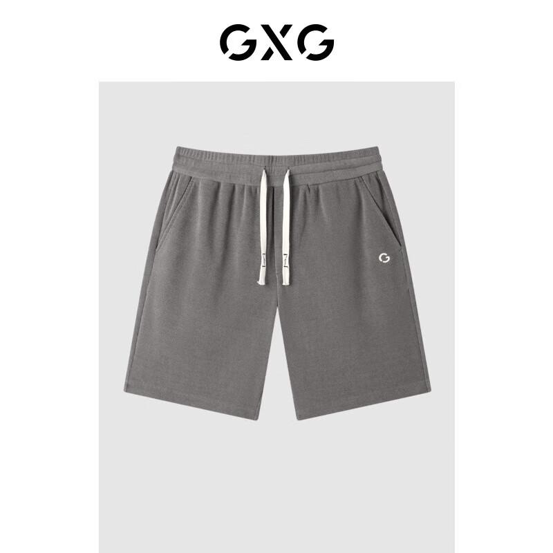 Чоловічі повсякденні прямі шорти GXG з вишивкою 185/XXL
Чоловічі повсякденні прямі шорти GXG з вишивкою 185/XXL