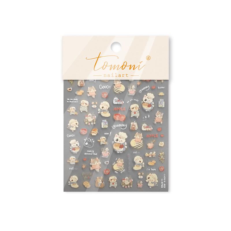 Японские наклейки для ногтей Tomoni Tough & Thin: Осенний цветочный детский нейл-арт
Японские наклейки для ногтей Tomoni Tough & Thin: Осенний цветочный детский нейл-арт