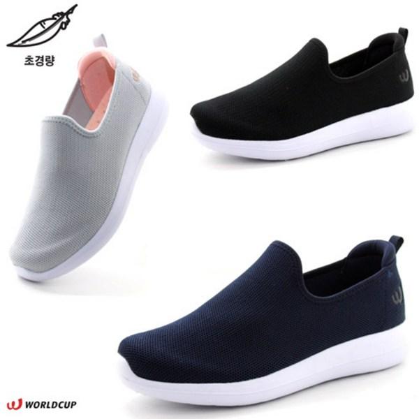 Кроссовки из дышащей сетки для мужчин и женщин, легкие и удобные, как будто вы их не носите, с хорошей амортизацией. 
Кроссовки из дышащей сетки для мужчин и женщин, легкие и удобные, как будто вы их не носите, с хорошей амортизацией.