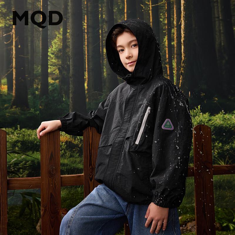 MQD Boys Outdoor Hooded Windbreaker Jacket 110
MQD Boys Outdoor Hooded Windbreaker Jacket 110